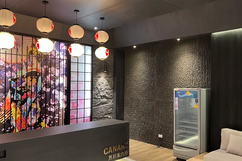 Canary Massage 店內大廳(阿索克)