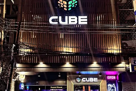 CUBE Nuru Massage 店門口外觀(澎蓬)