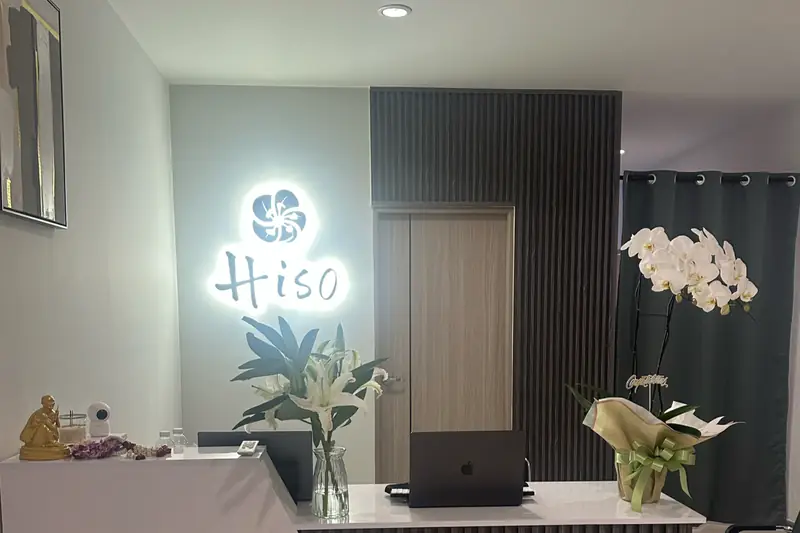 Hiso Nuru Massage 店內大廳(阿索克)
