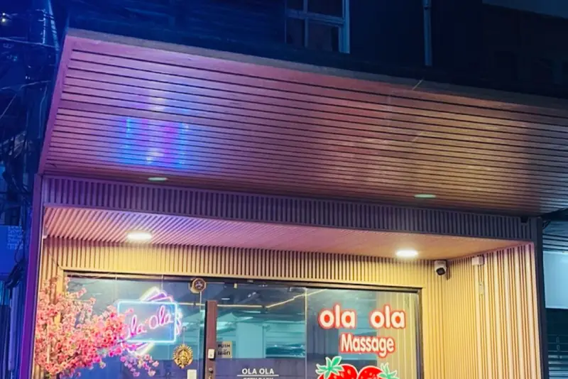OLA OLA Nuru Massage 店門口外觀(阿索克)